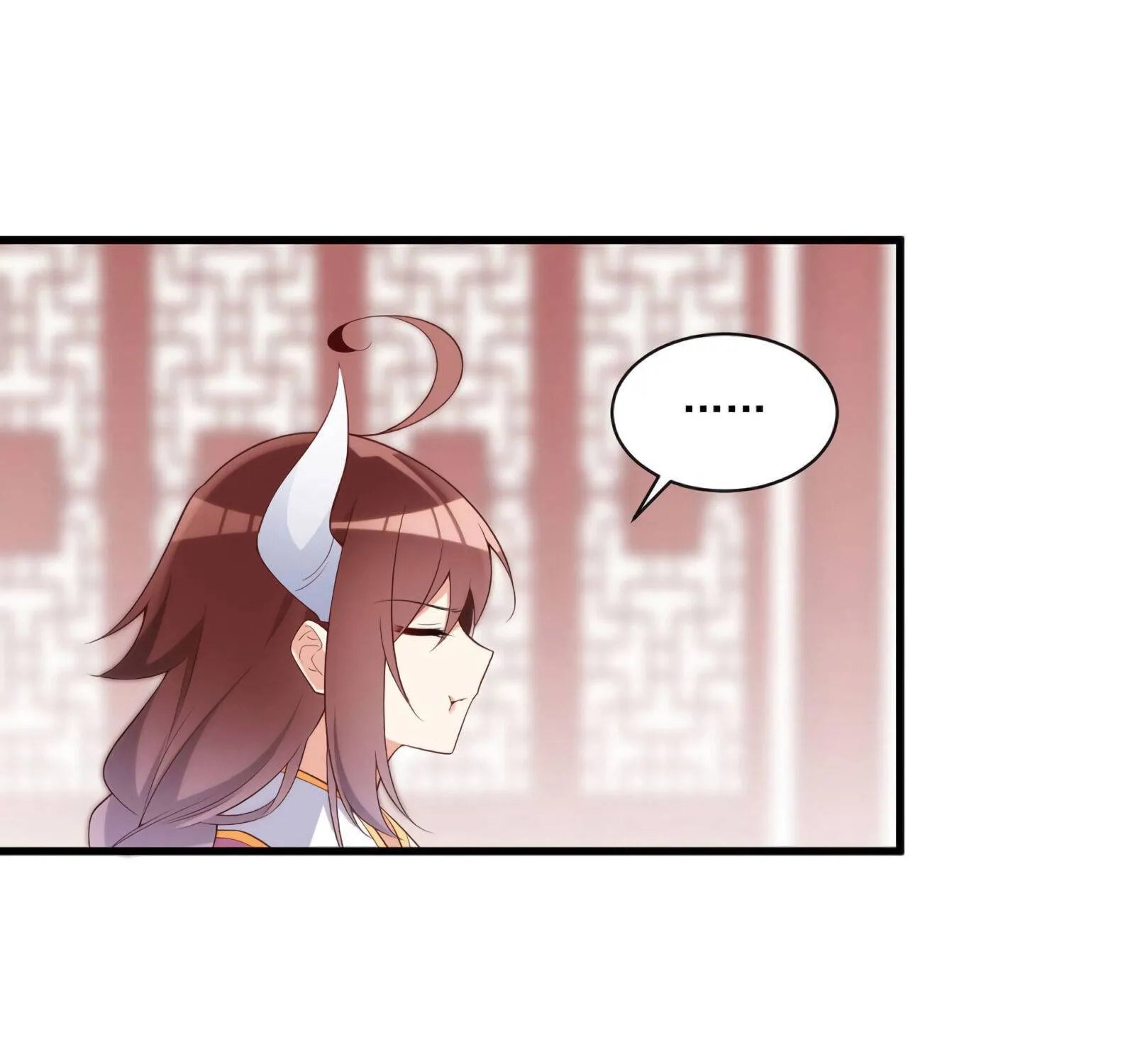 Read The Distinguished Cute Master chapter 239 image 4 on Lezhin