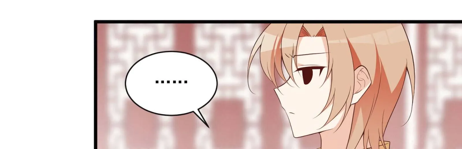 Read The Distinguished Cute Master chapter 239 image 5 on Lezhin
