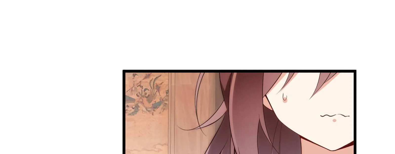 Read The Distinguished Cute Master chapter 239 image 59 on Lezhin