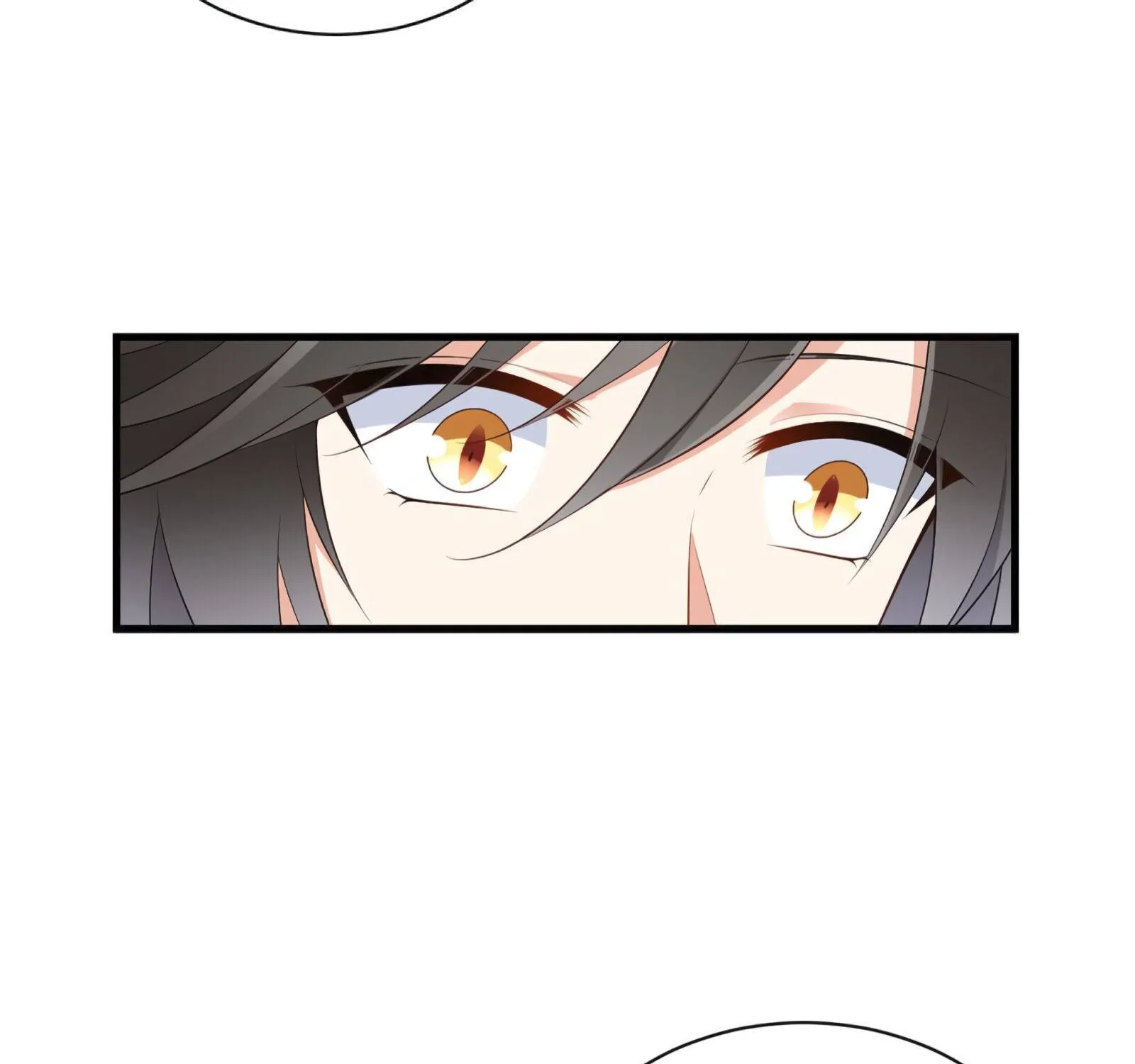 Read The Distinguished Cute Master chapter 239 image 66 on Lezhin