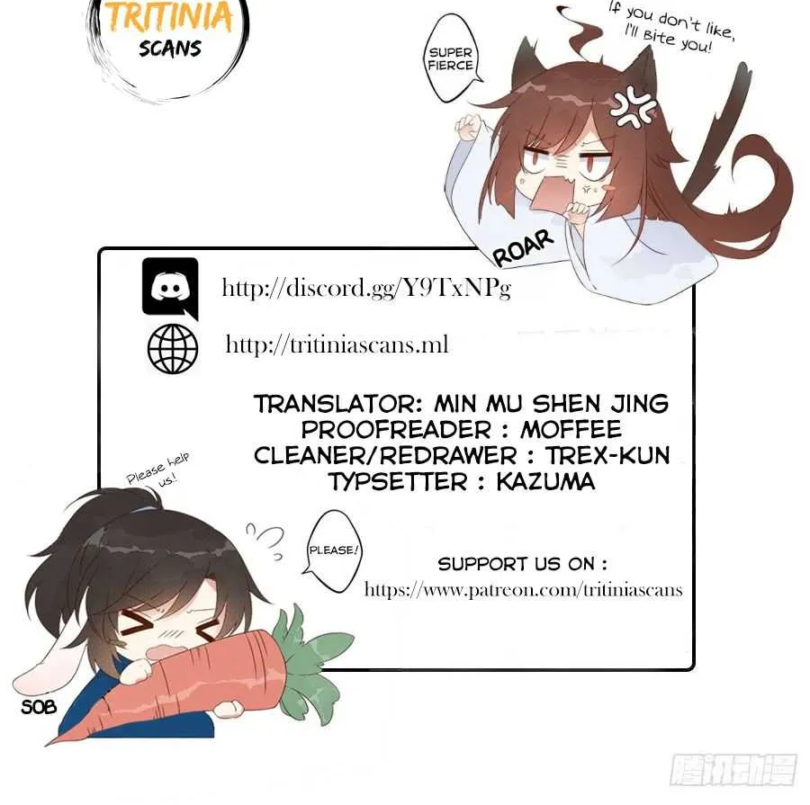 Read The Distinguished Cute Master chapter 24 image 15 on Lezhin