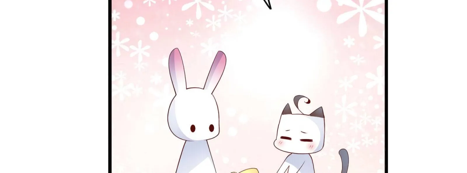 Read The Distinguished Cute Master chapter 240 image 15 on Lezhin