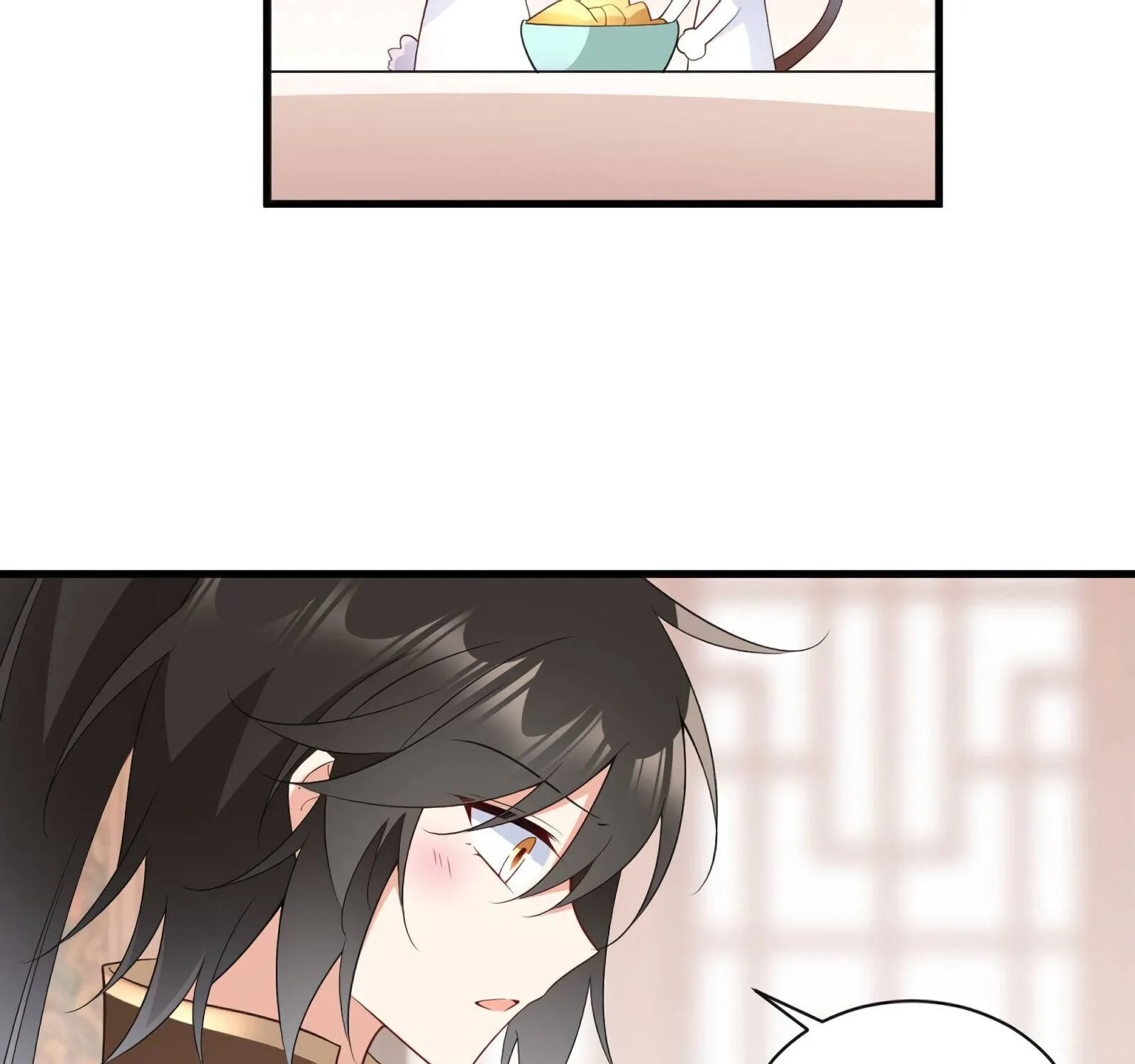 Read The Distinguished Cute Master chapter 240 image 16 on Lezhin
