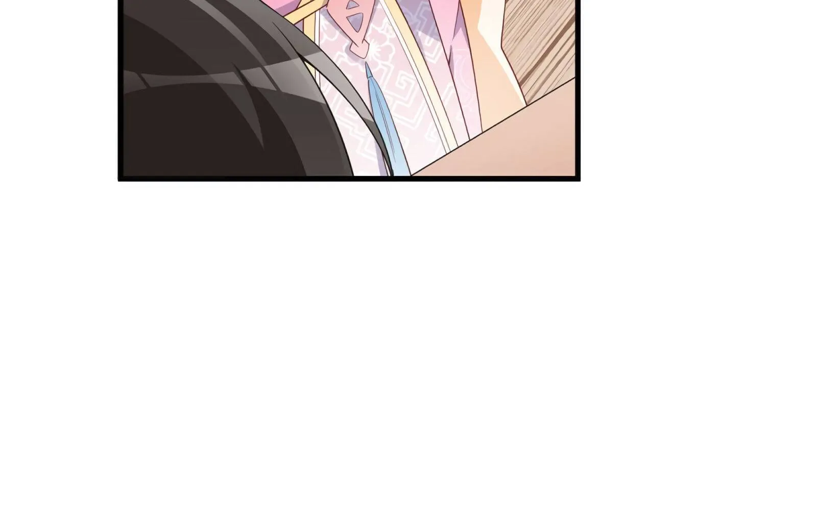 Read The Distinguished Cute Master chapter 240 image 19 on Lezhin
