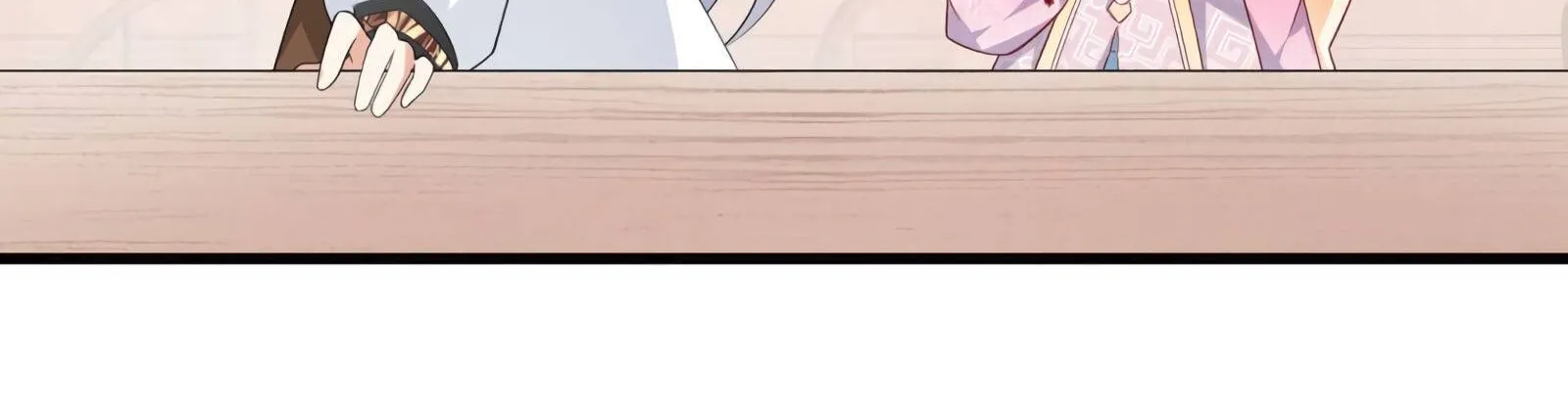 Read The Distinguished Cute Master chapter 240 image 21 on Lezhin