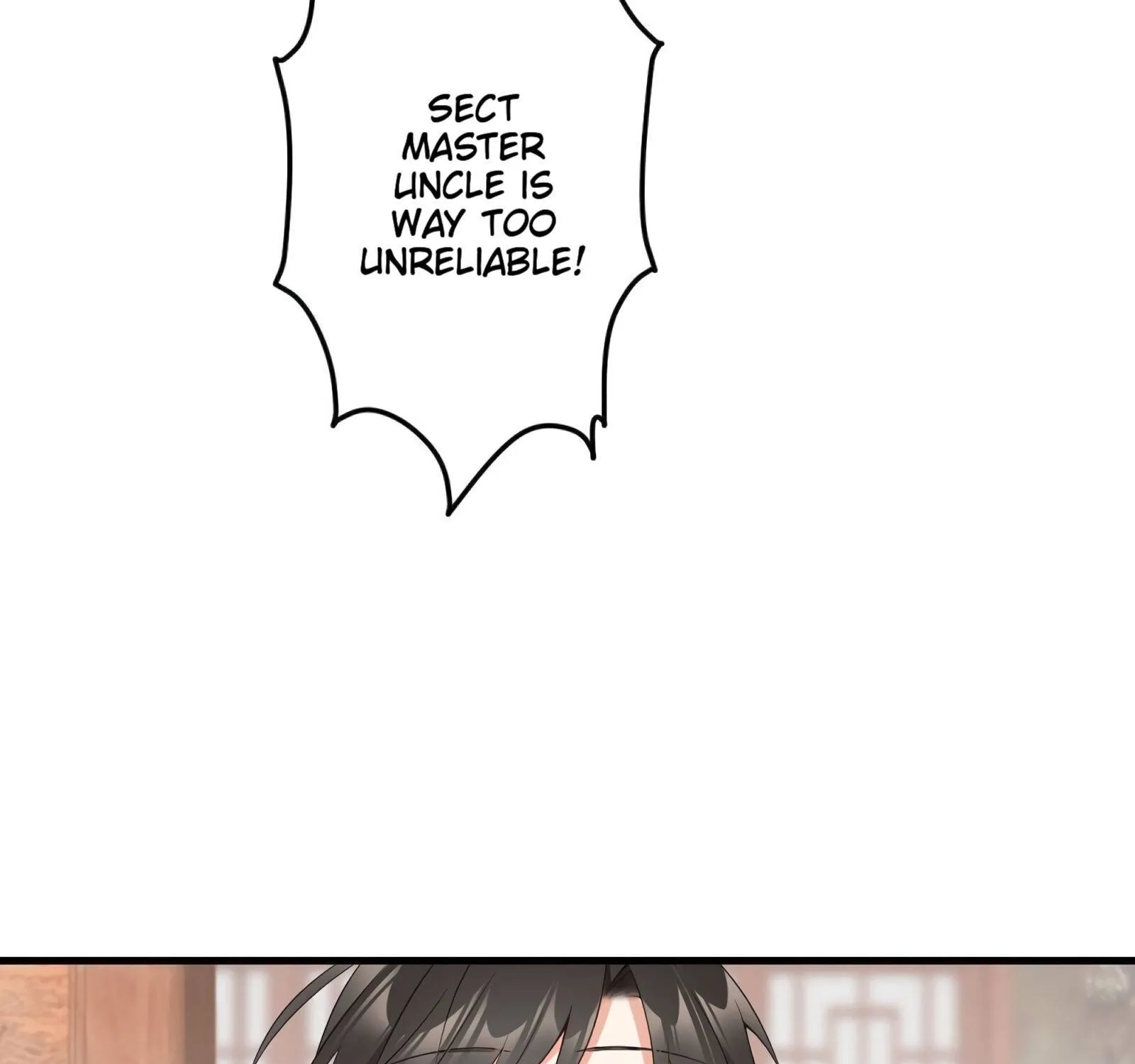 Read The Distinguished Cute Master chapter 240 image 50 on Lezhin
