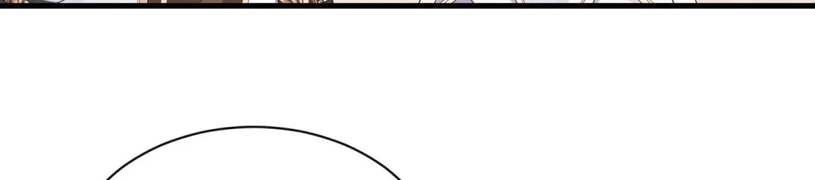 Read The Distinguished Cute Master chapter 240 image 55 on Lezhin