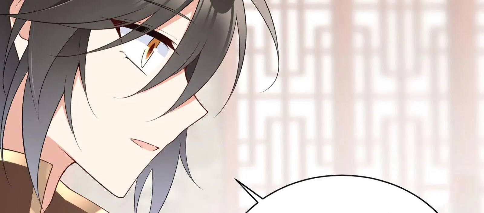 Read The Distinguished Cute Master chapter 240 image 57 on Lezhin