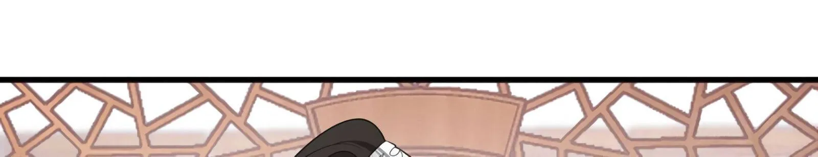 Read The Distinguished Cute Master chapter 240 image 9 on Lezhin