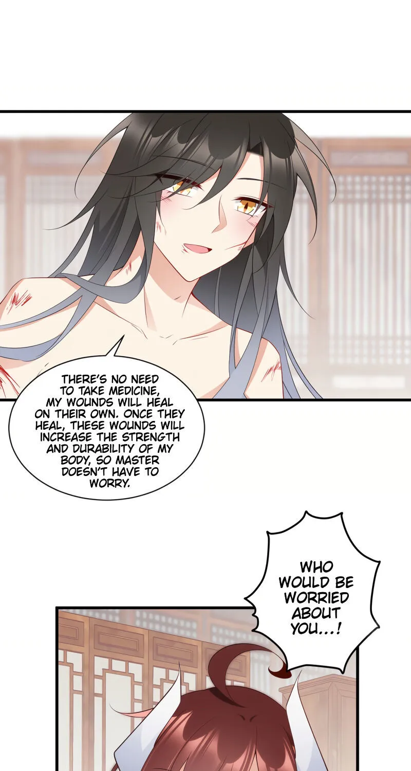 Read The Distinguished Cute Master chapter 241 image 22 on Lezhin