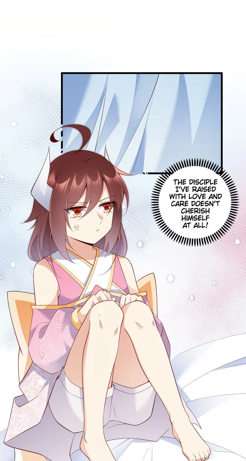 Read The Distinguished Cute Master chapter 241 image 25 on Lezhin