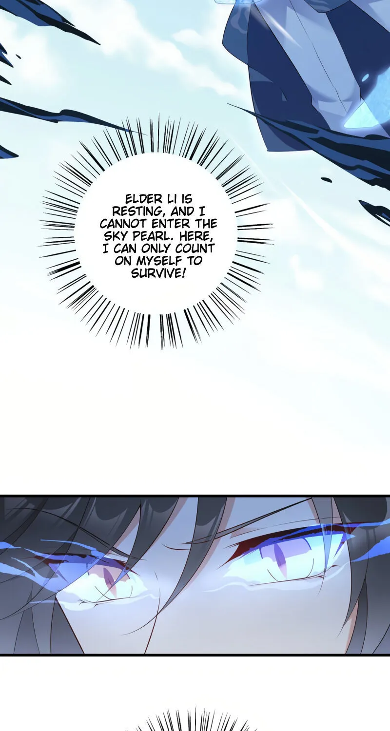 Read The Distinguished Cute Master chapter 241 image 5 on Lezhin