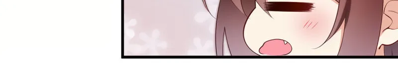 Read The Distinguished Cute Master chapter 242 image 12 on Lezhin