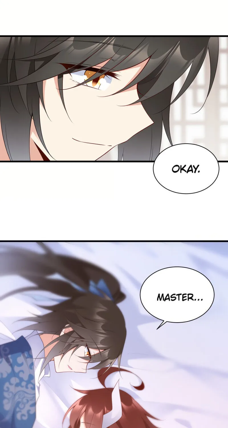 Read The Distinguished Cute Master chapter 242 image 16 on Lezhin