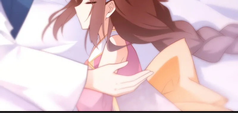 Read The Distinguished Cute Master chapter 242 image 17 on Lezhin