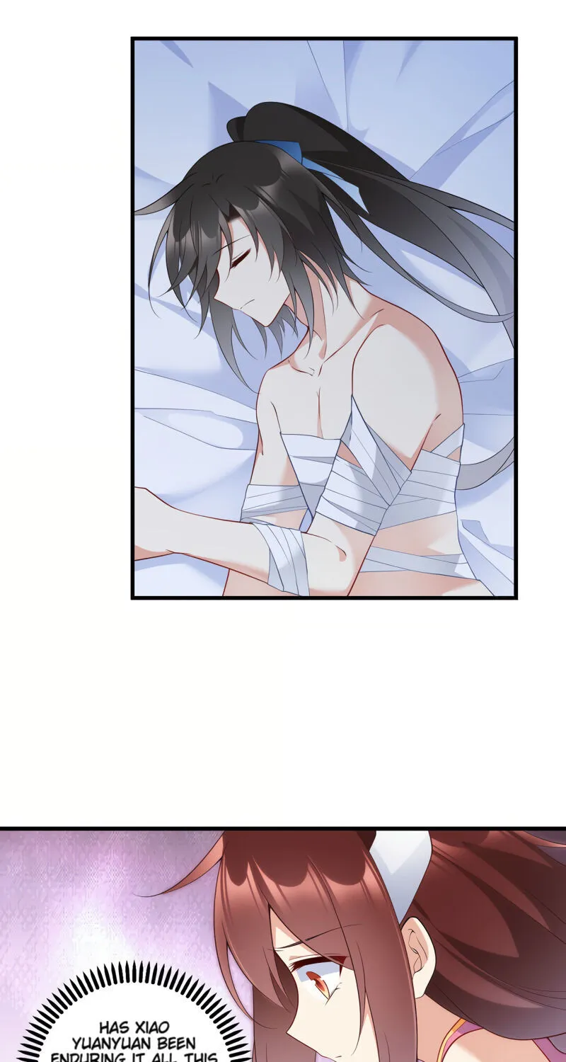 Read The Distinguished Cute Master chapter 242 image 23 on Lezhin