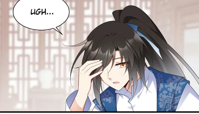 Read The Distinguished Cute Master chapter 242 image 27 on Lezhin