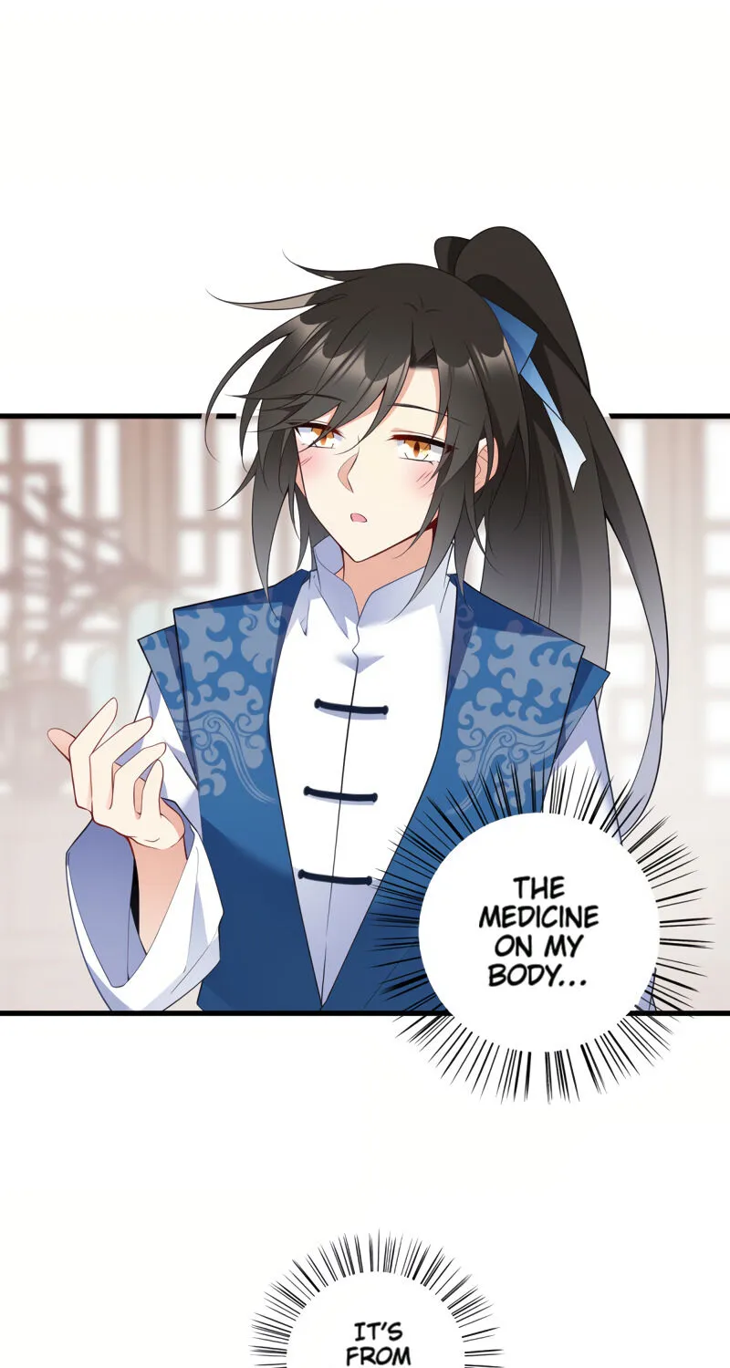 Read The Distinguished Cute Master chapter 242 image 28 on Lezhin