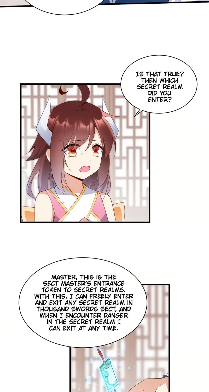 Read The Distinguished Cute Master chapter 242 image 3 on Lezhin