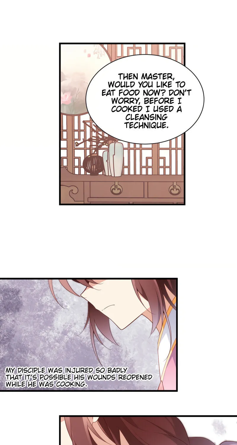 Read The Distinguished Cute Master chapter 242 image 7 on Lezhin