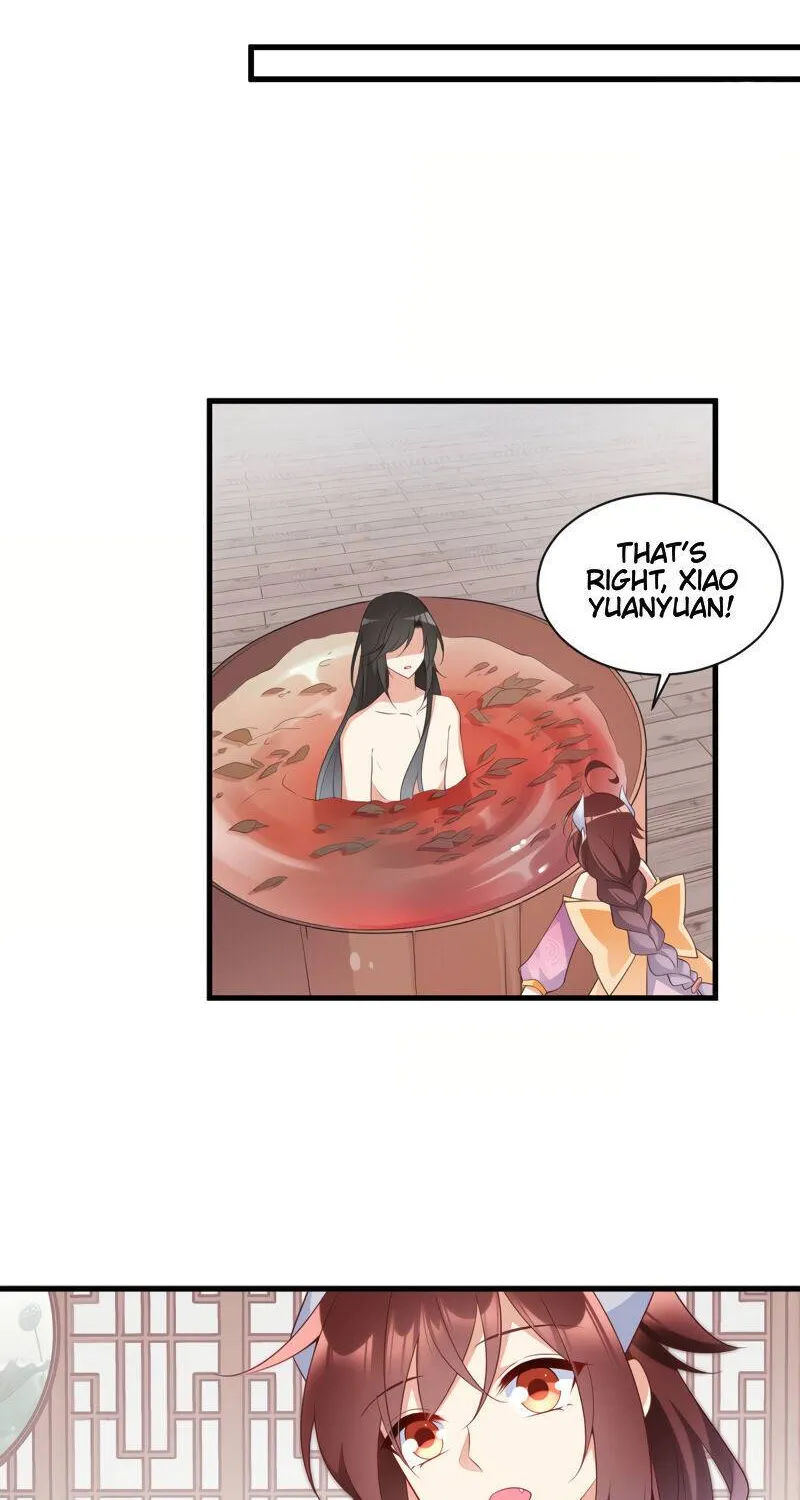 Read The Distinguished Cute Master chapter 244 image 10 on Lezhin