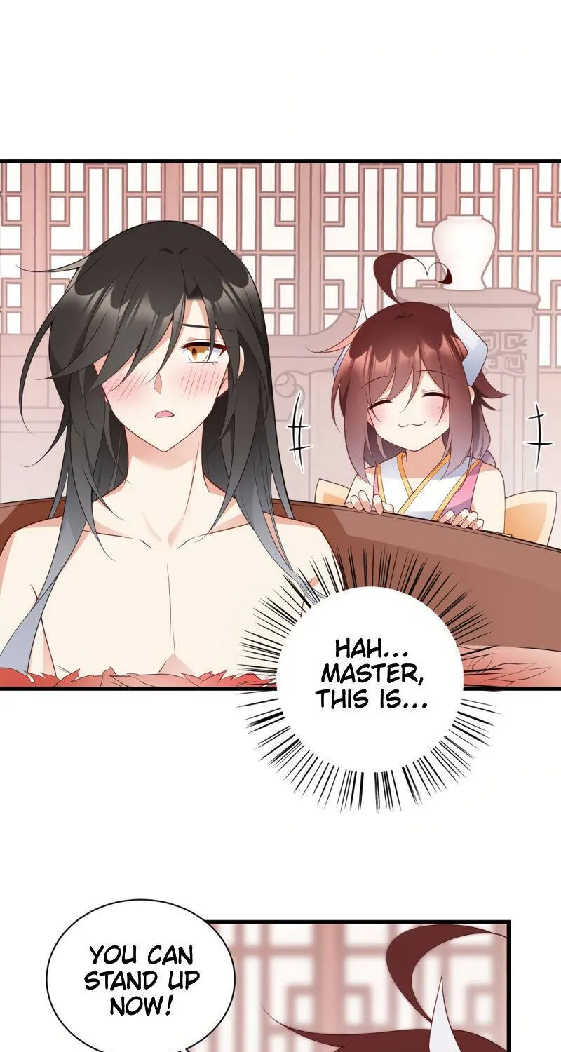 Read The Distinguished Cute Master chapter 244 image 17 on Lezhin