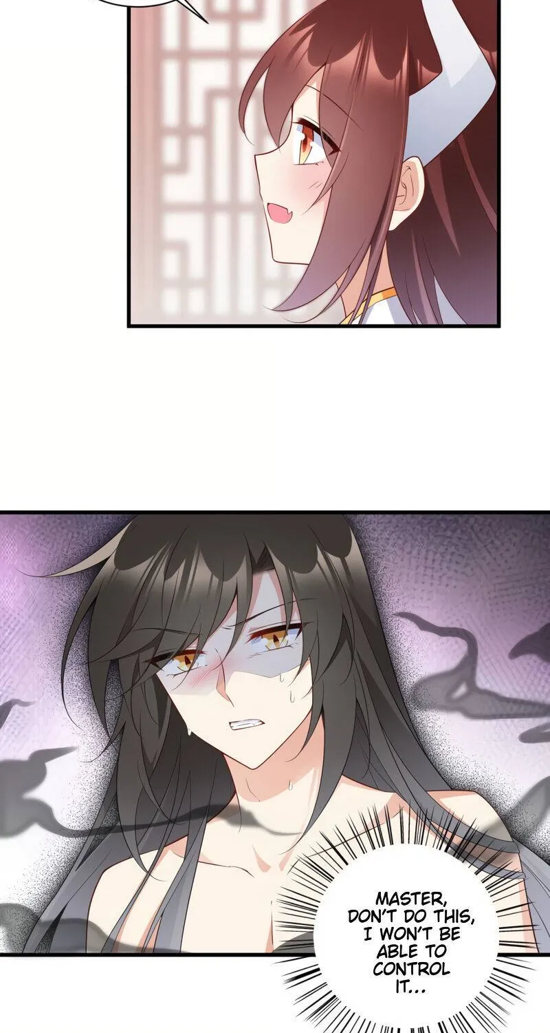 Read The Distinguished Cute Master chapter 244 image 18 on Lezhin