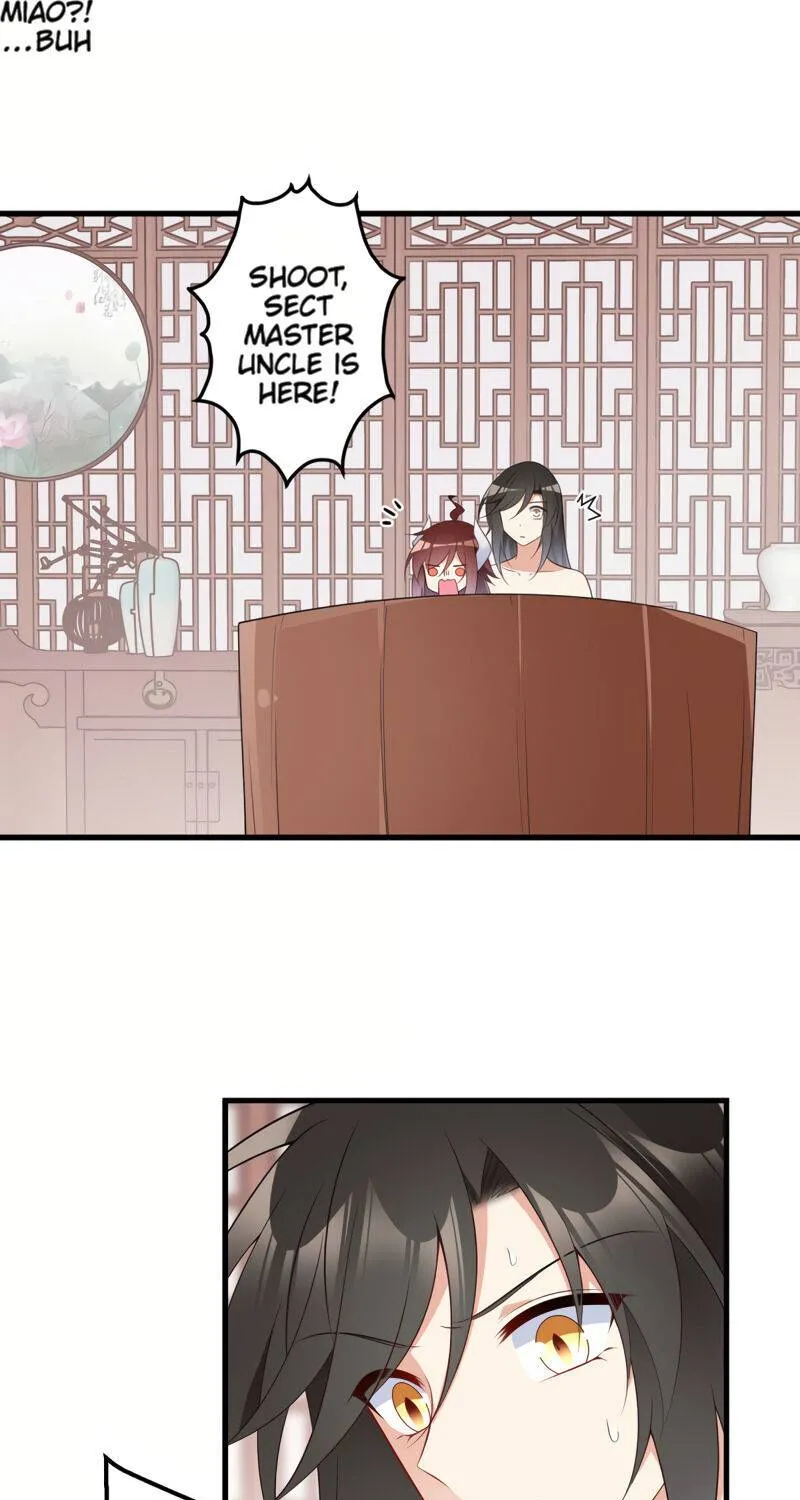 Read The Distinguished Cute Master chapter 244 image 22 on Lezhin