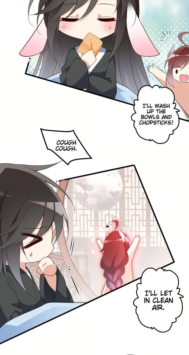 Read The Distinguished Cute Master chapter 244 image 5 on Lezhin
