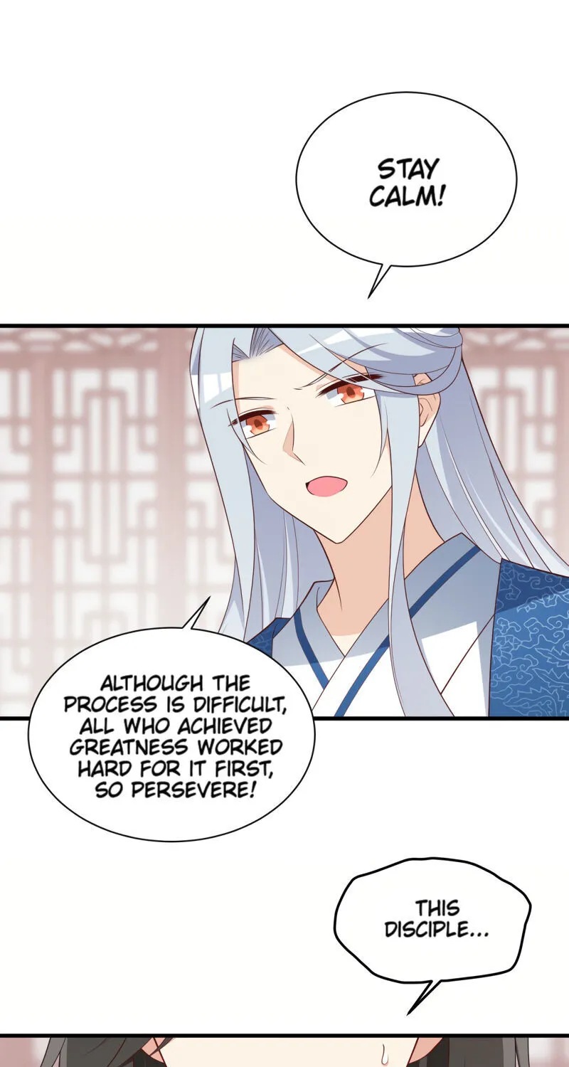 Read The Distinguished Cute Master chapter 245 image 13 on Lezhin