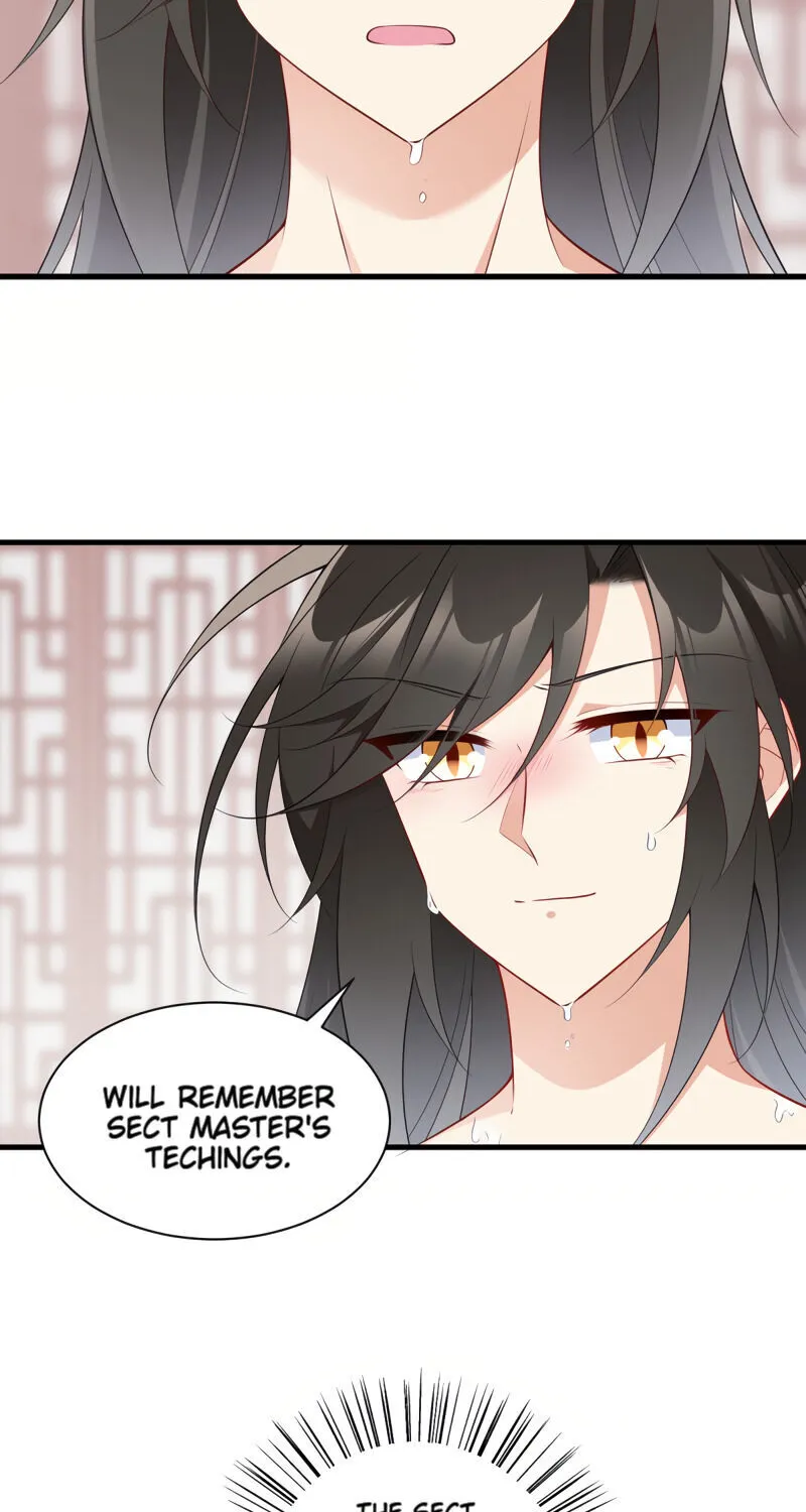 Read The Distinguished Cute Master chapter 245 image 14 on Lezhin