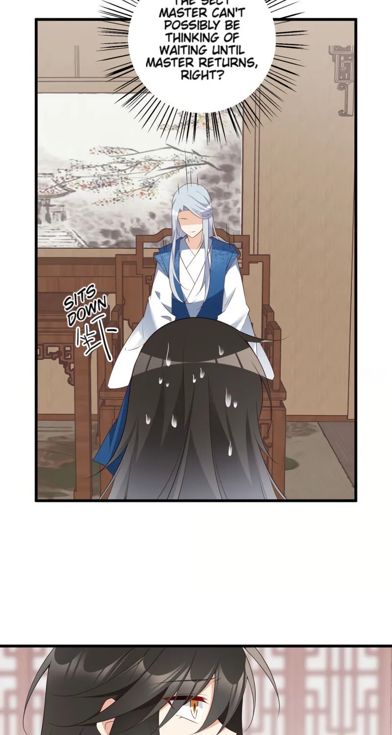 Read The Distinguished Cute Master chapter 245 image 15 on Lezhin