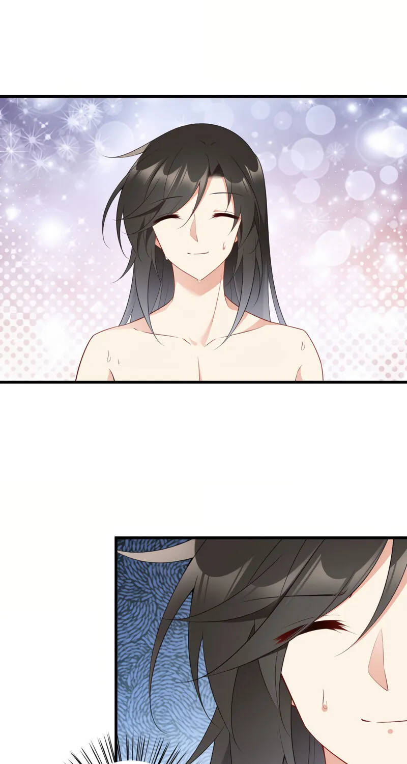 Read The Distinguished Cute Master chapter 245 image 2 on Lezhin