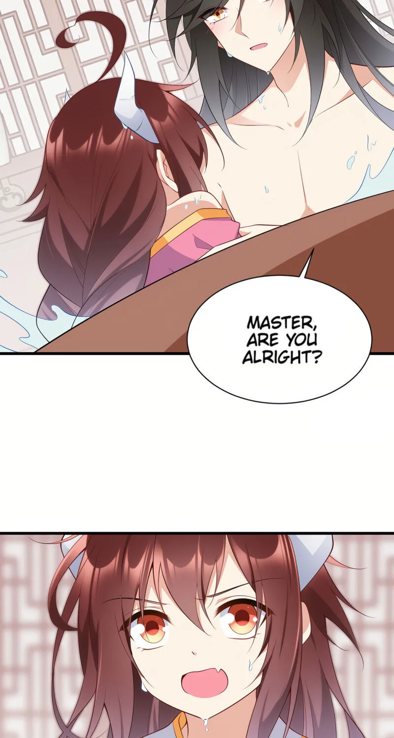 Read The Distinguished Cute Master chapter 245 image 22 on Lezhin