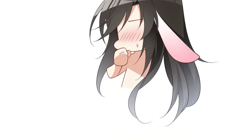 Read The Distinguished Cute Master chapter 245 image 26 on Lezhin
