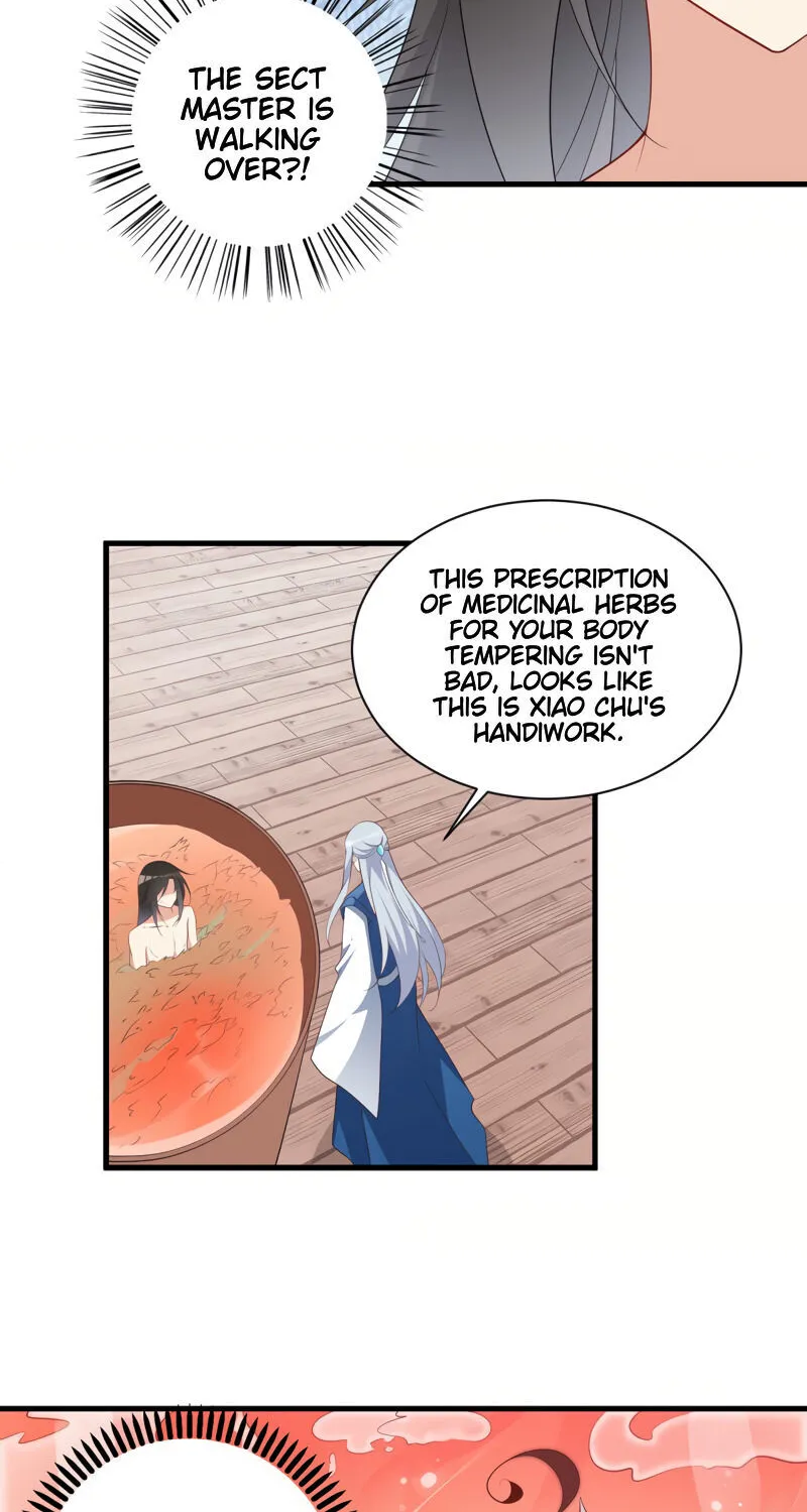 Read The Distinguished Cute Master chapter 245 image 3 on Lezhin