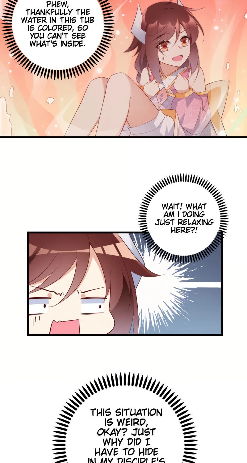 Read The Distinguished Cute Master chapter 245 image 4 on Lezhin