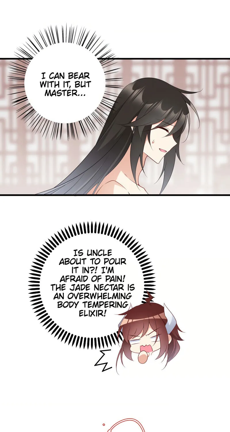 Read The Distinguished Cute Master chapter 245 image 7 on Lezhin