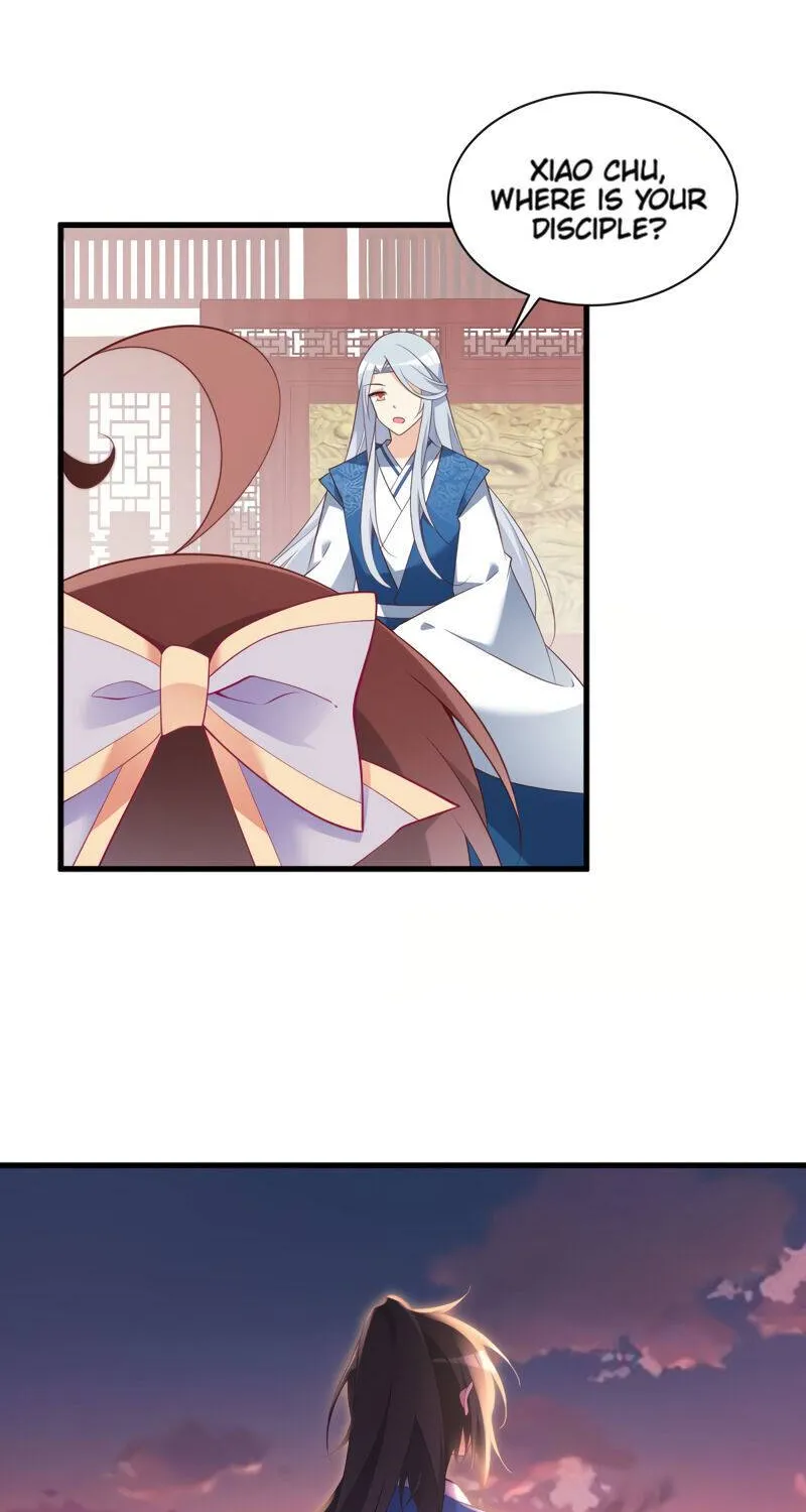 Read The Distinguished Cute Master chapter 246 image 10 on Lezhin