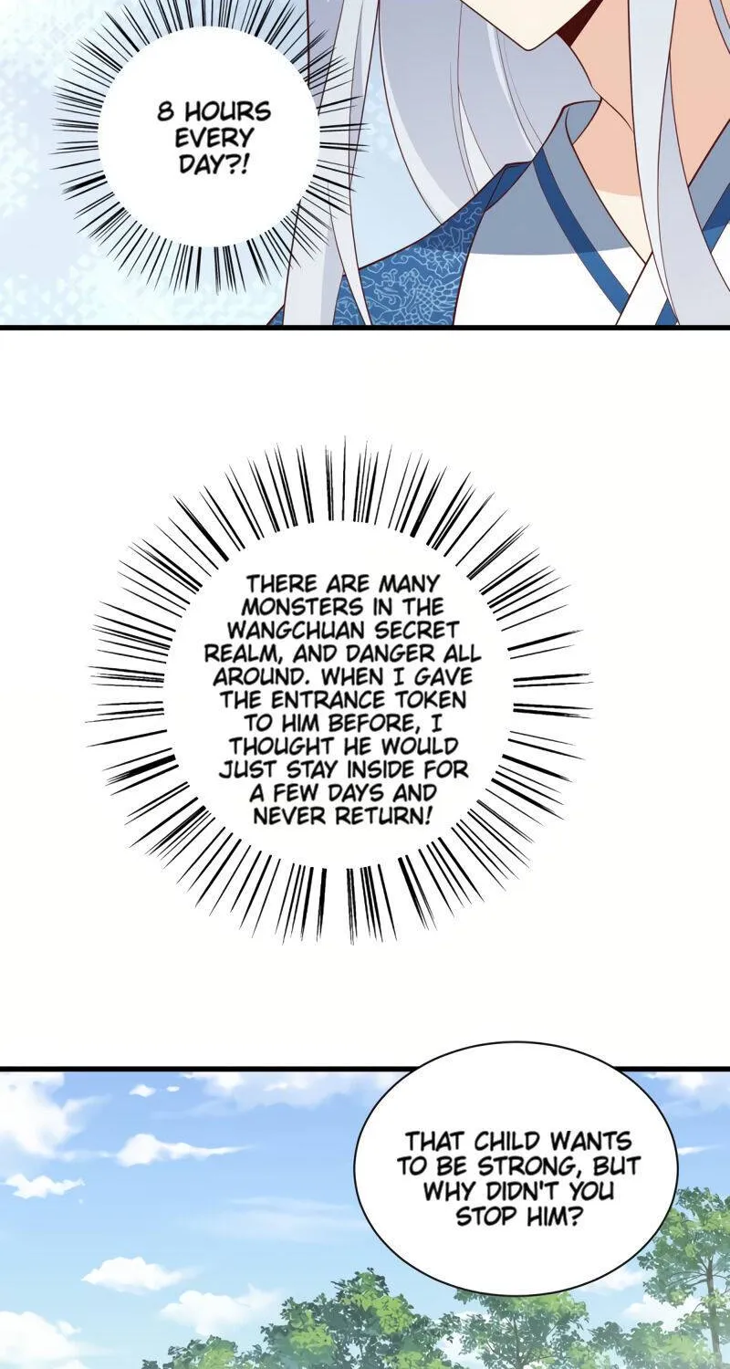 Read The Distinguished Cute Master chapter 246 image 13 on Lezhin