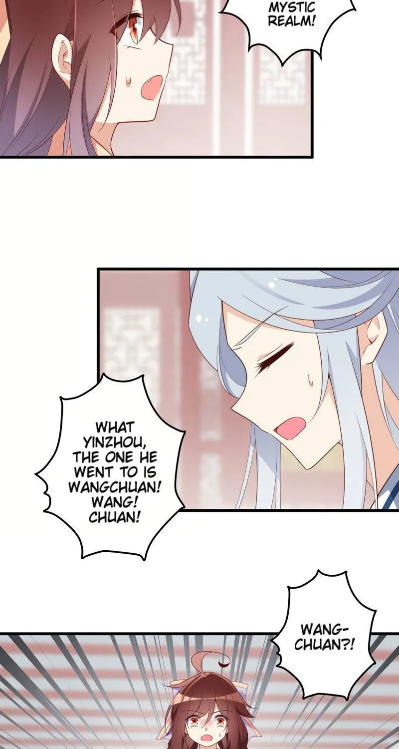 Read The Distinguished Cute Master chapter 246 image 15 on Lezhin