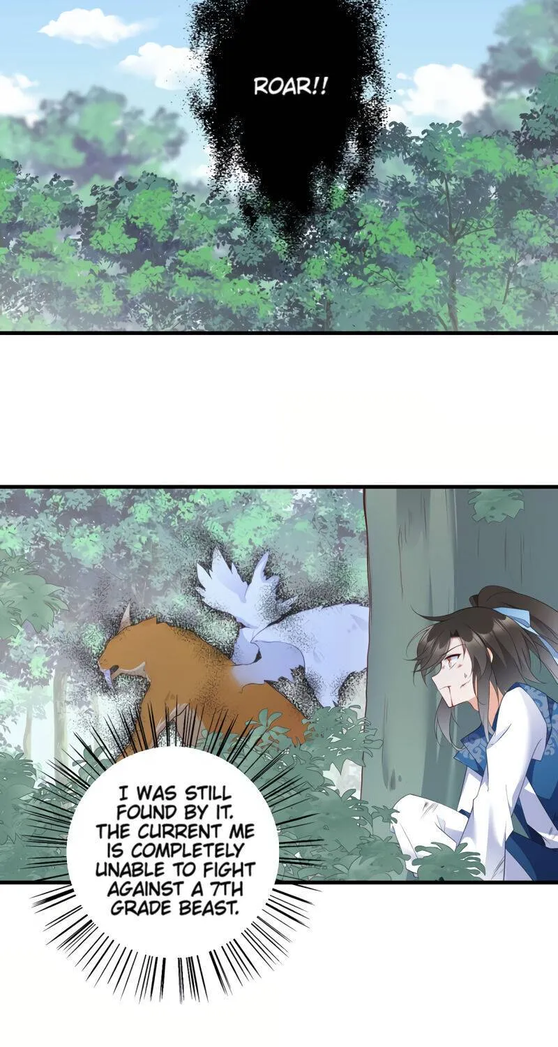 Read The Distinguished Cute Master chapter 246 image 20 on Lezhin
