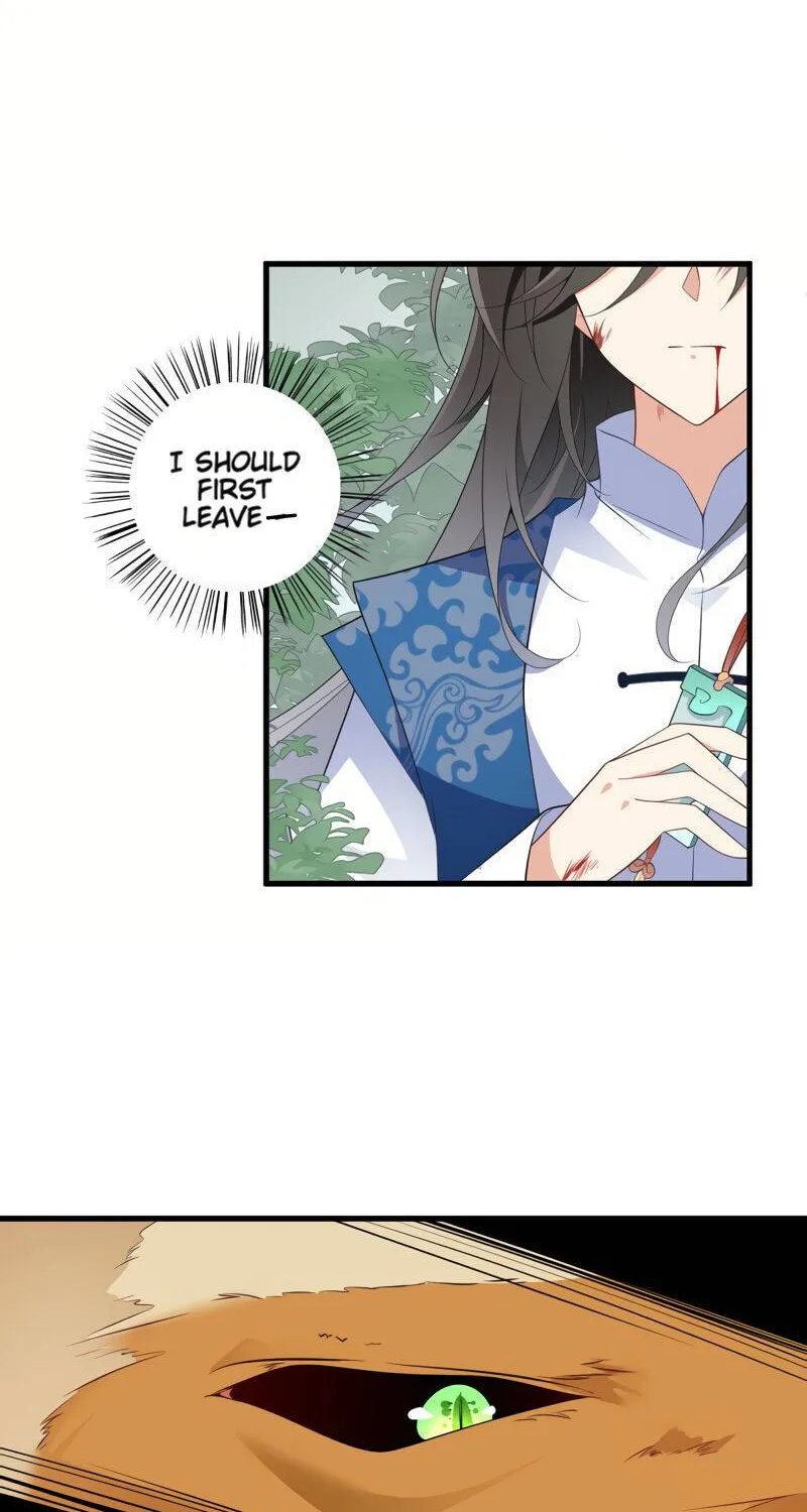 Read The Distinguished Cute Master chapter 246 image 21 on Lezhin