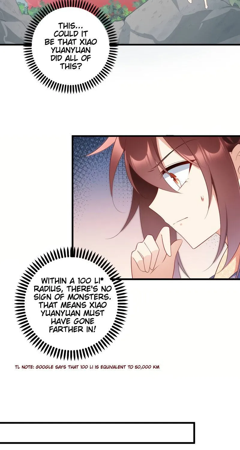 Read The Distinguished Cute Master chapter 246 image 29 on Lezhin