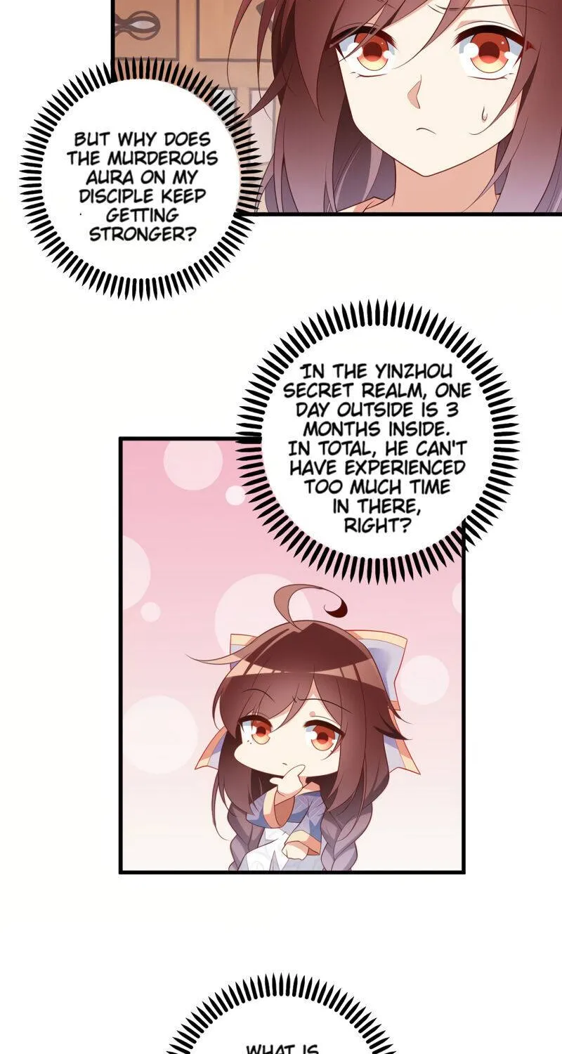 Read The Distinguished Cute Master chapter 246 image 3 on Lezhin