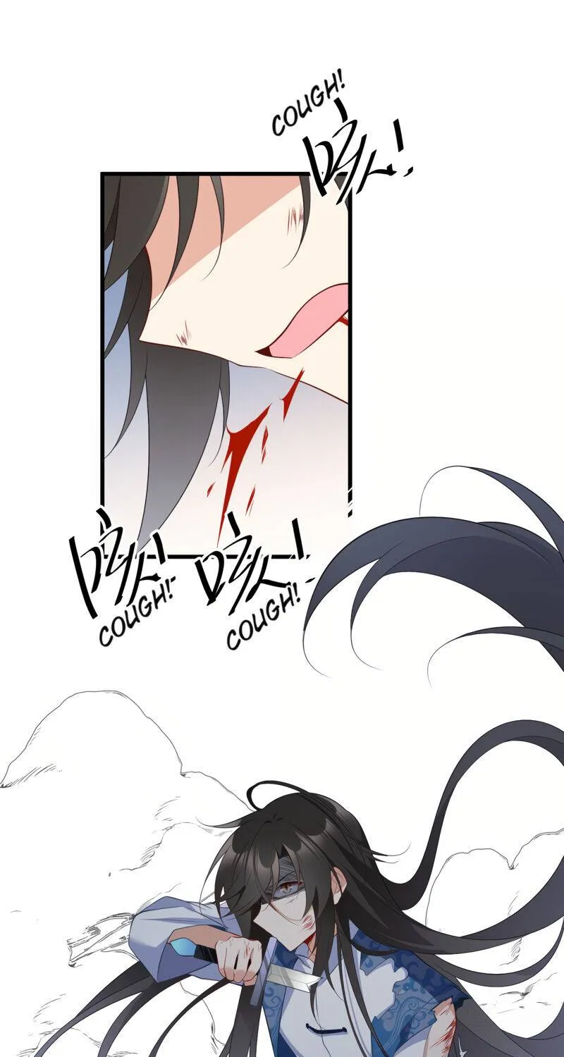 Read The Distinguished Cute Master chapter 246 image 30 on Lezhin