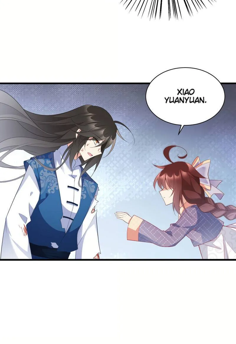 Read The Distinguished Cute Master chapter 247 image 11 on Lezhin