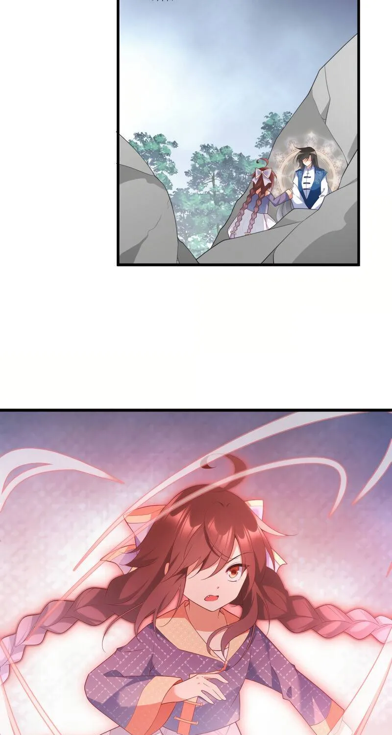 Read The Distinguished Cute Master chapter 247 image 14 on Lezhin