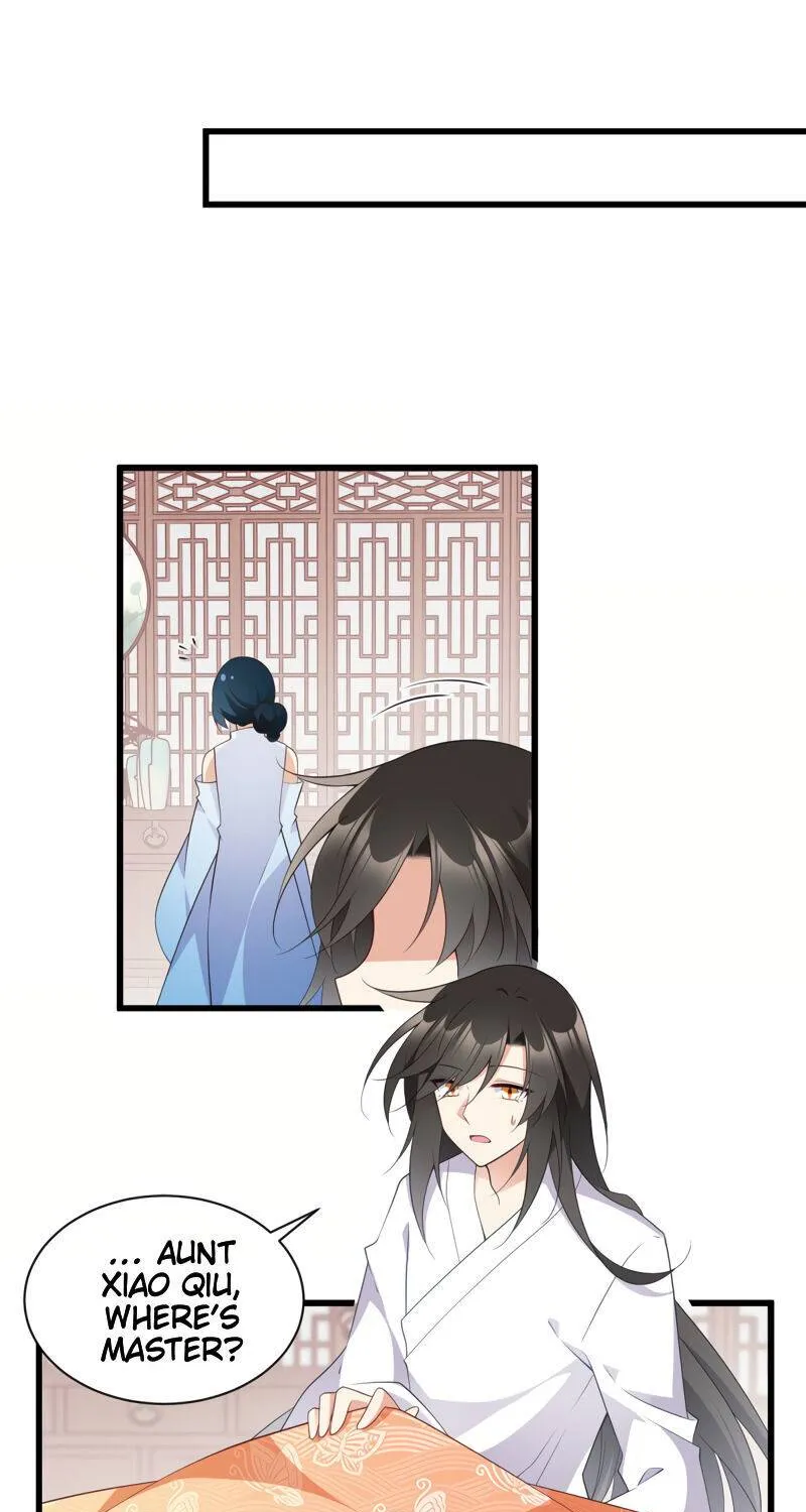 Read The Distinguished Cute Master chapter 247 image 23 on Lezhin