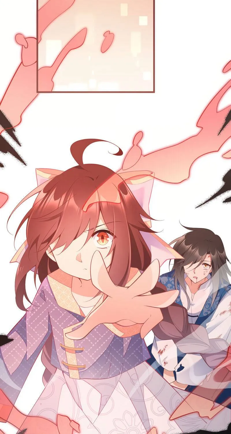 Read The Distinguished Cute Master chapter 247 image 3 on Lezhin